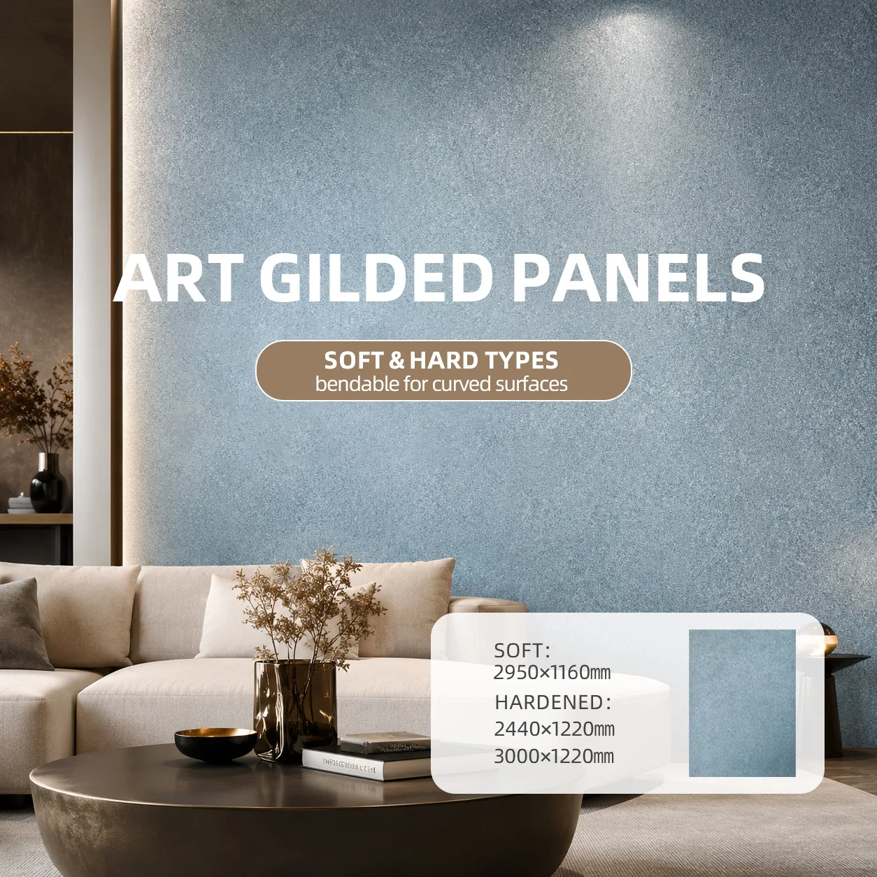 THINGOO Art Gilded Panel flexible and rigid product sizes