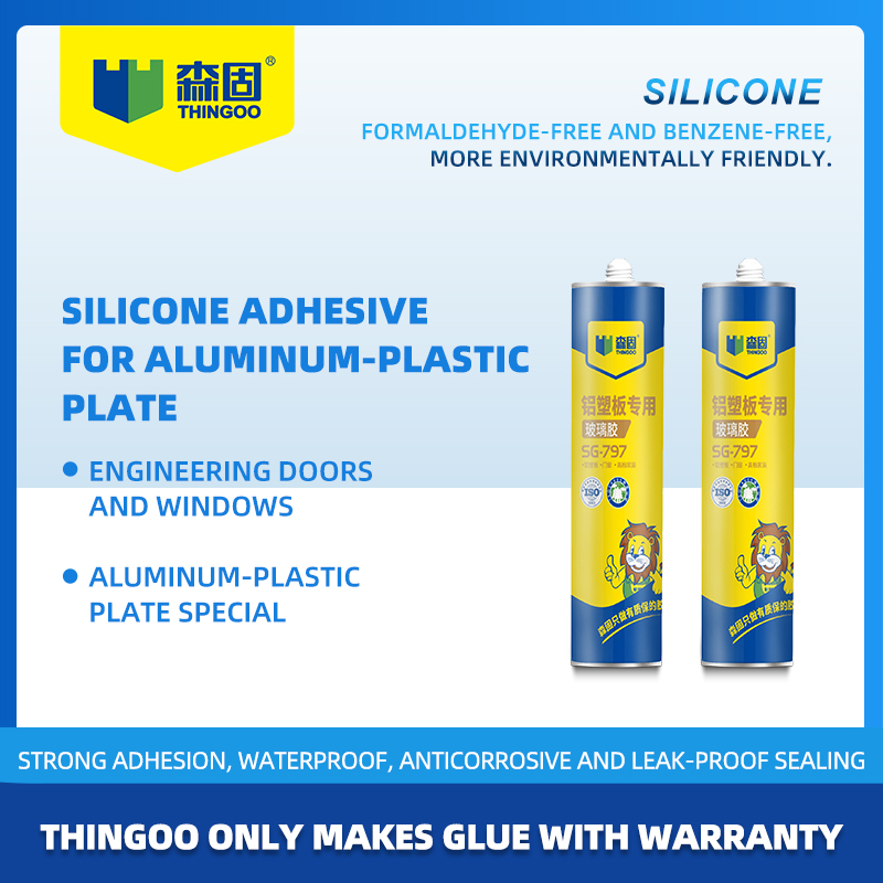 THINGOO SG-797 weatherproof silicone sealant product image