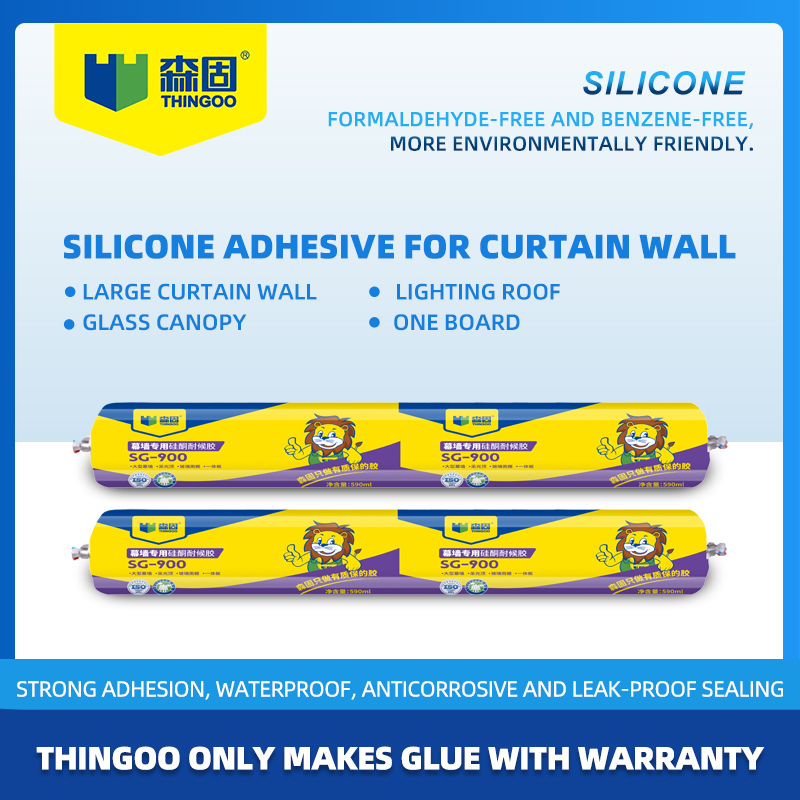 THINGOO SG-900 weatherproof silicone sealant product image