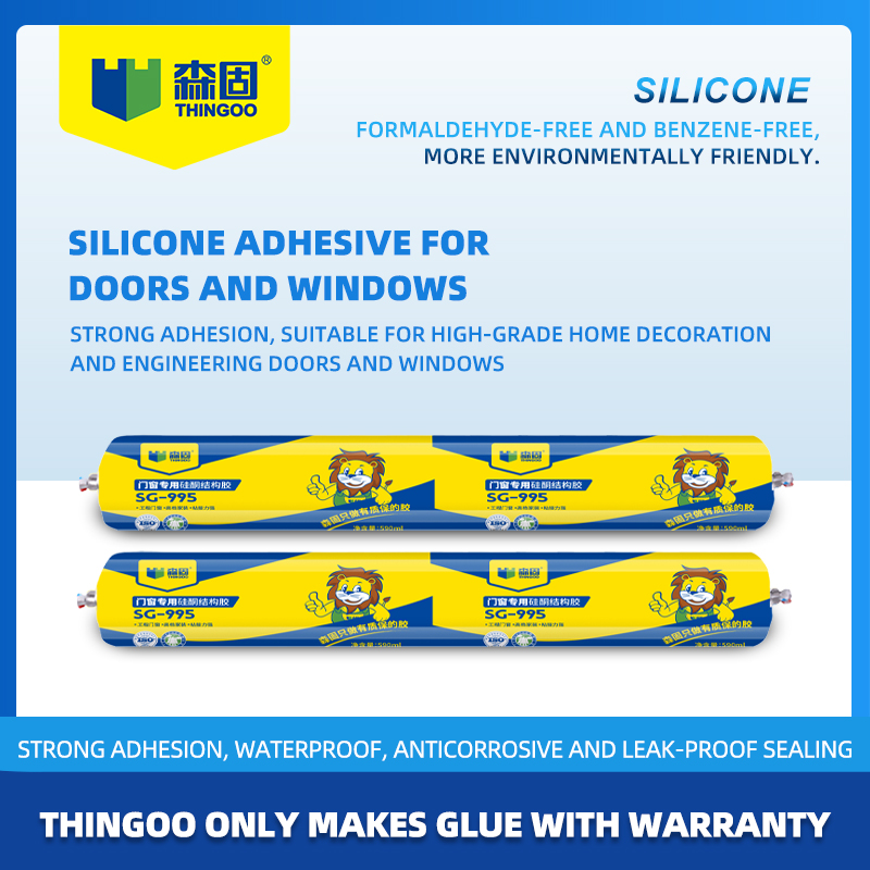 THINGOO SG-995MCM structural silicone sealant product image