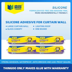 THINGOO SG-900 weatherproof silicone sealant product image