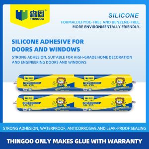 THINGOO SG-995MCM structural silicone sealant product image